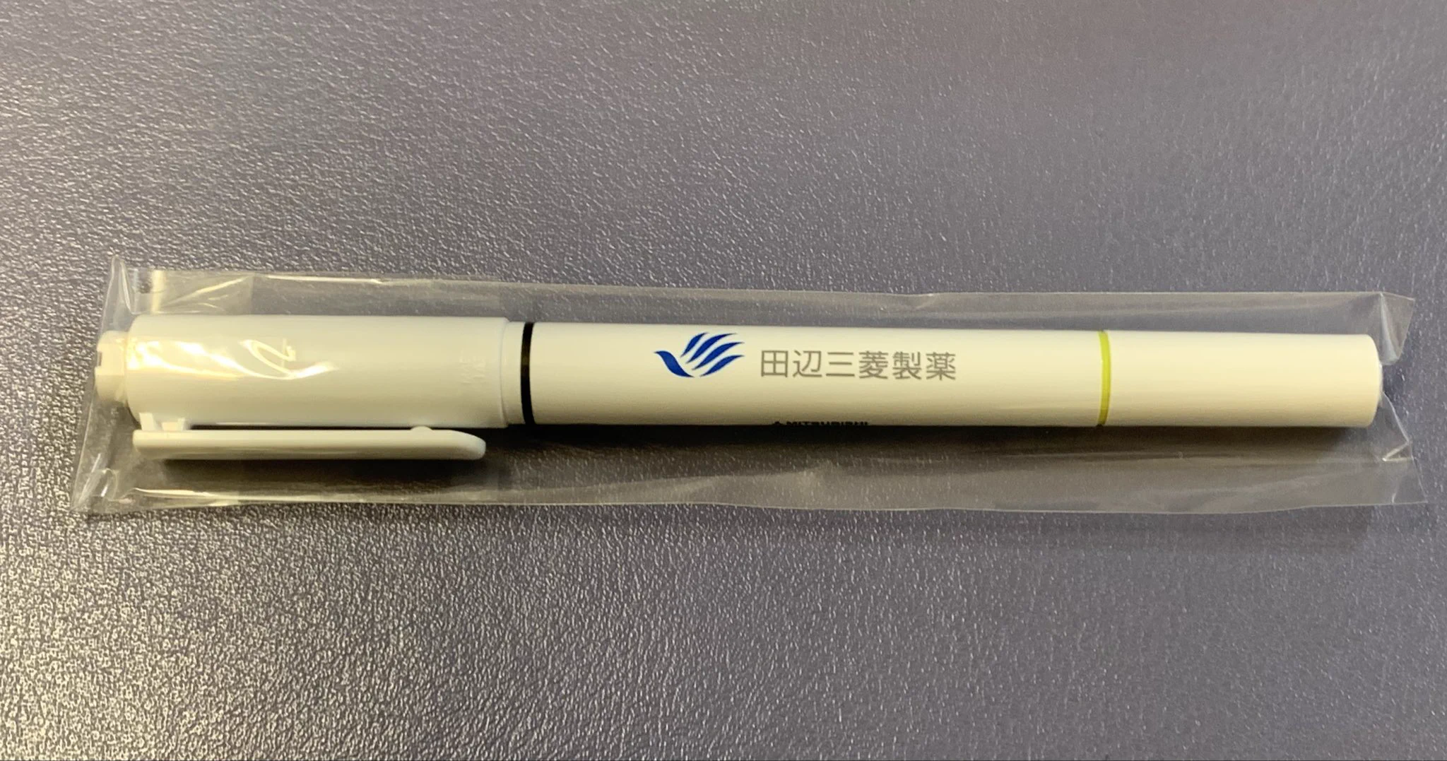 まきさん専用ページ！ マキ on X: 