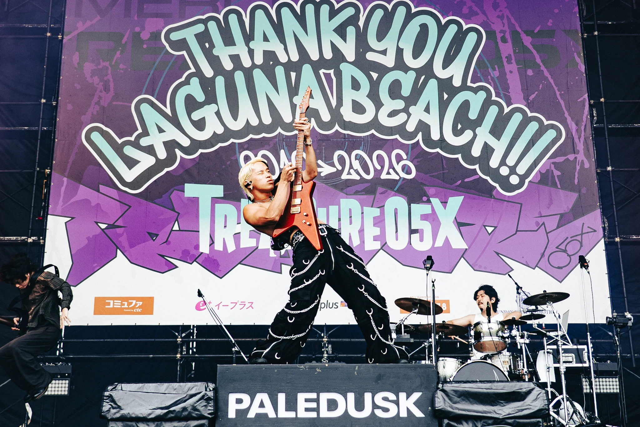 Paledusk в X: „9.13 TREASURE05X 2026 ”LAND OF THE FREE-LAGUNA