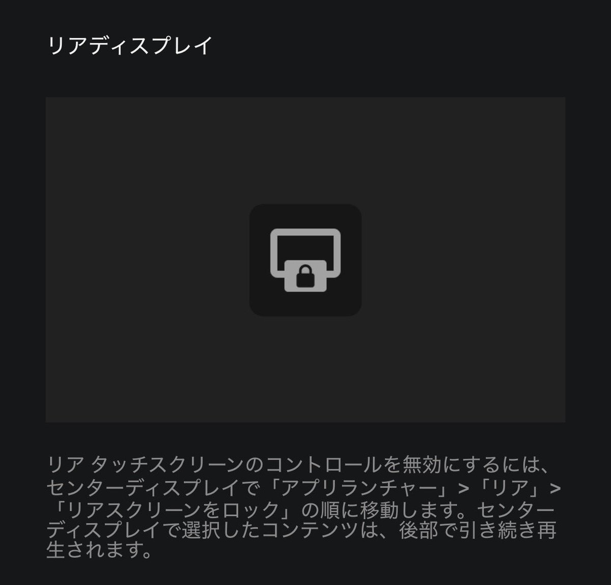 rt1921's tweet photo. 3/3 https://t.co/GMeOBi5Inu