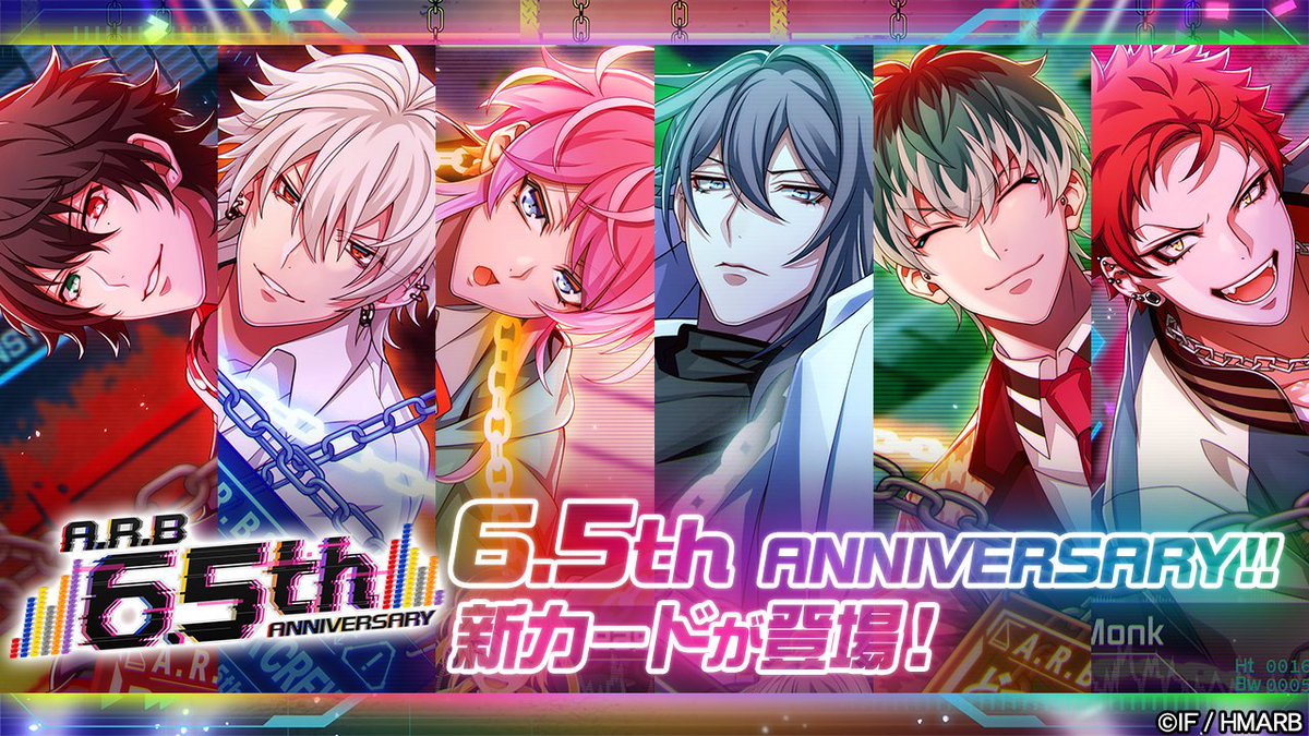 hypnosismic_arb's tweet photo. 【Gコレクト】

「6.5th ANNIVERSARY UNCHAIN Gコレクト」
ディビジョン別で開催中🎊

🆕️新カード⛓️
SSR【UNCHAIN】

💎有償ジェム1️⃣回限定💎
[10回Gコレ]が半額の1250ジェムで回せます✨

9/30(水)10:59まで⏰

#ヒプマイ #ヒプマイARB https://t.co/sAnl6jmF8B