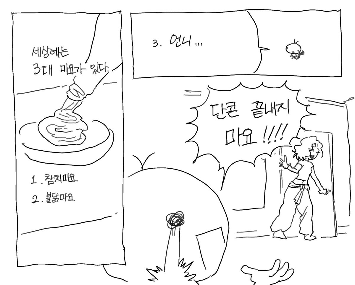 ggukgguk11's tweet photo. 한~~~참 늦은 루시갱 단콘 후기!! https://t.co/hYnseprRHk