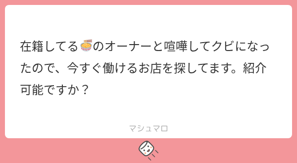 rr_kav's tweet photo. 1⃣0⃣0⃣0⃣

愛のハイエナ

ALT https://t.co/RwTdlCPop2