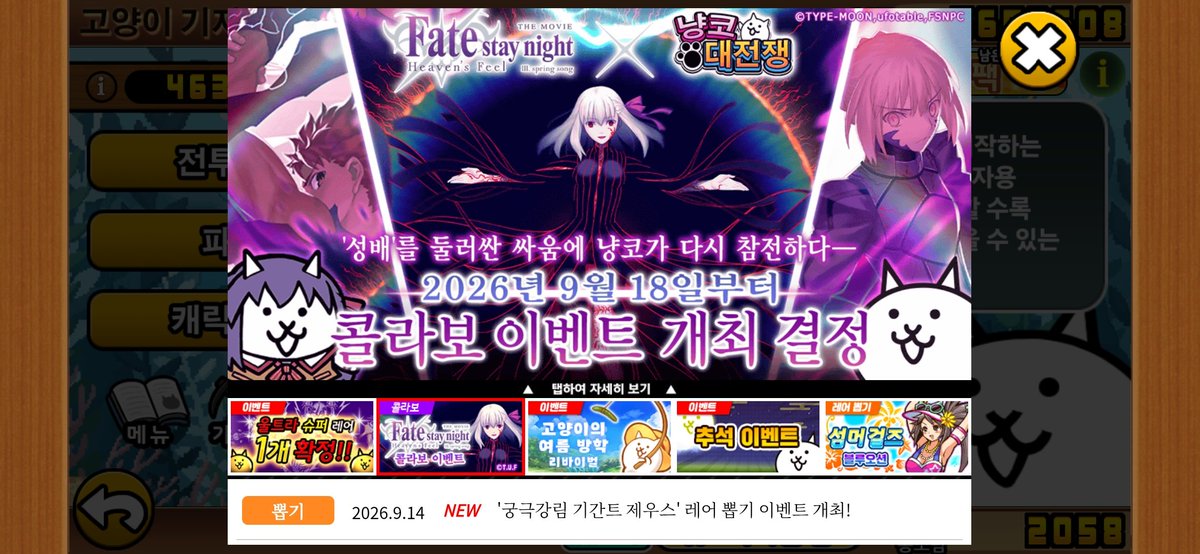 chigaima_syo's tweet photo. 야루ㅜㅡㅜㅡㅡㅡ https://t.co/SYytrjoO8Z