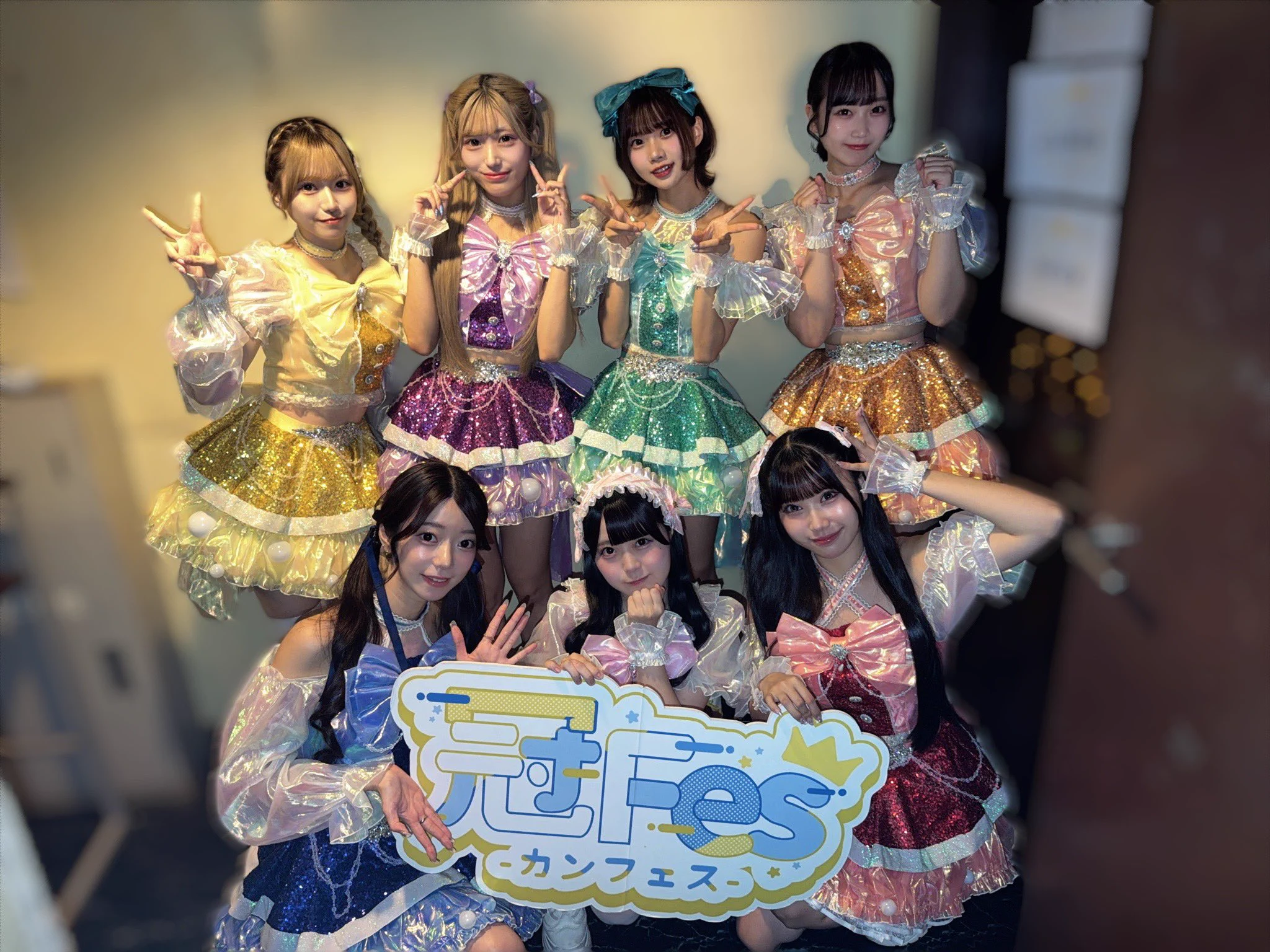 泡沫パーティーズ on X: 