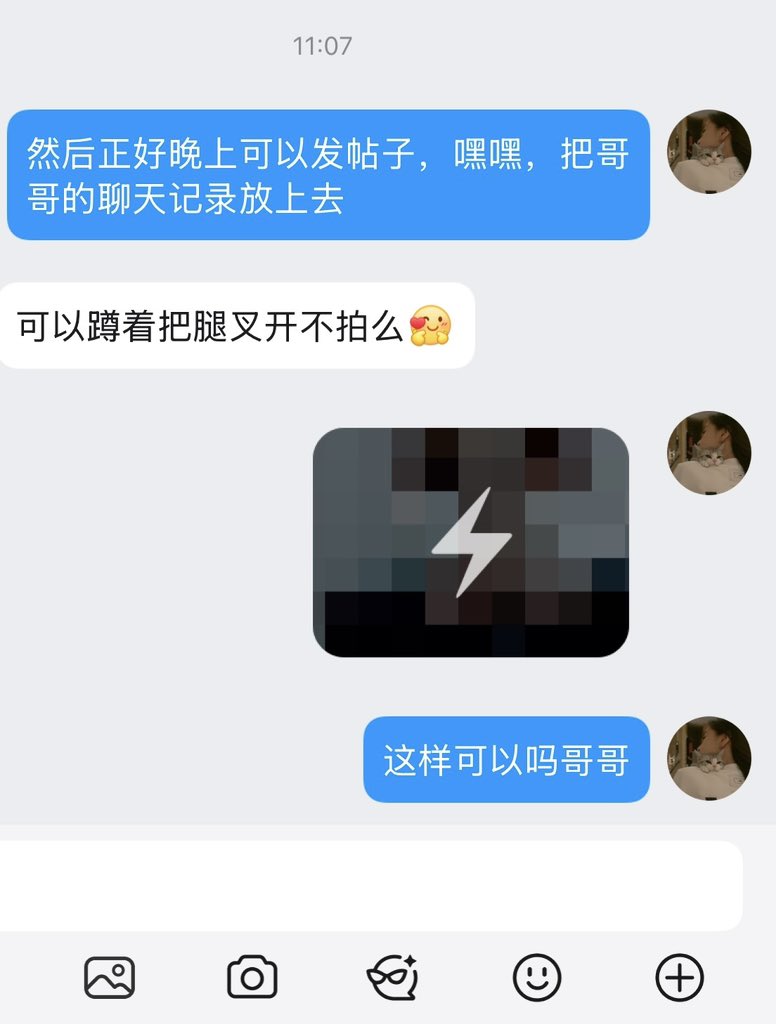 Alare448495's tweet photo. 要这么蹲着吗，奇怪的姿势！#女大  #m #母狗 #展示 #制定 #玩具 https://t.co/jUqFjDldRV