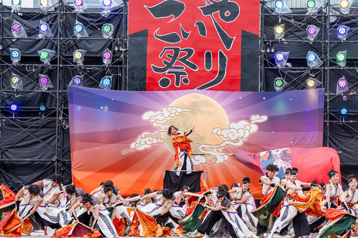 ohia_u's tweet photo. 「四季舞」さん
こいや祭り
メインステージ
2026.9.13

#四季舞
#こいや祭り https://t.co/AlBi03XUBT