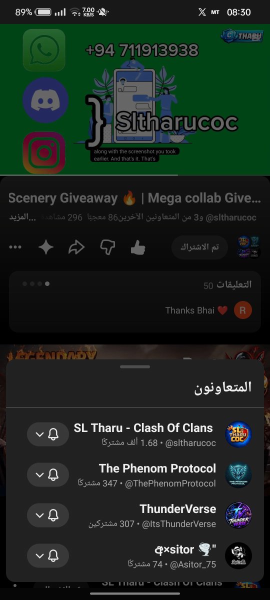 krame9t's tweet photo. @phenomprotocol Godlayk https://t.co/qkmeFly5hd