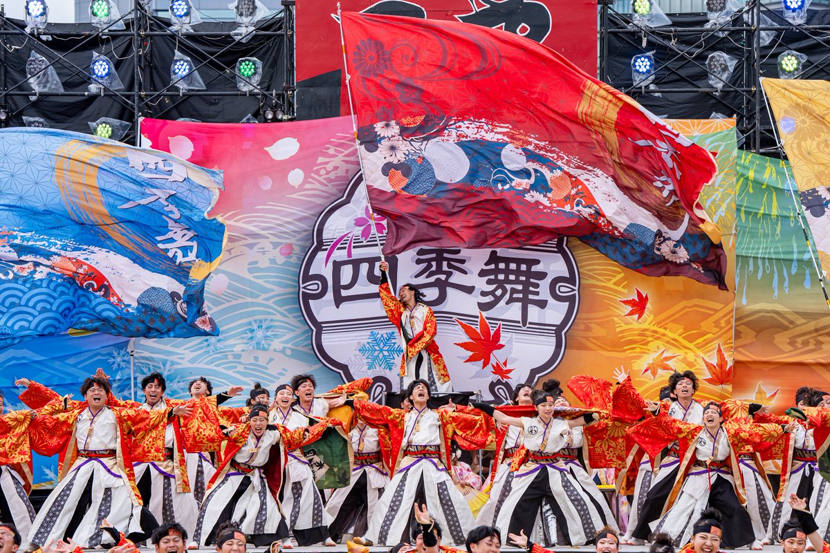 ohia_u's tweet photo. 「四季舞」さん
こいや祭り
メインステージ
2026.9.13

#四季舞
#こいや祭り https://t.co/AlBi03XUBT