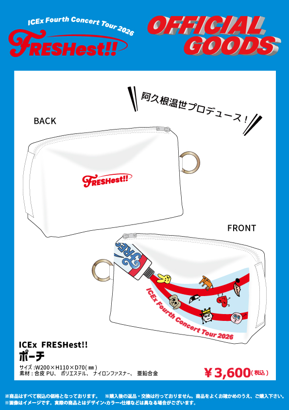 ICEx_official's tweet photo. ／
''FRESHest!!'' 大阪公演
オフィシャルグッズ＆PHOTO SETの会場販売が決定！
＼

9月18日(金)、19日(土)開催の
「ICEx Fourth Concert Tour 2026 ''FRESHest!!''」
大阪公演での会場販売が決定しました！✨

ご来場の際は、ぜひ物販ブースへお立ち寄りください！
🔗https://t.co/C3mYdbcHJM

#FRESHest
#ICEx #COOLer