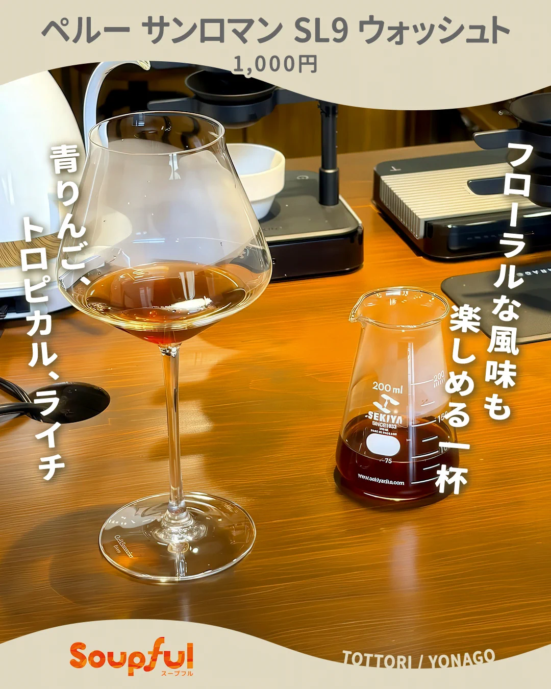 ア―ルデコ パリのカフェ風景 D・スゴンザックのリトグラフ HSKSgnMacAAH9bJ?format=webp&