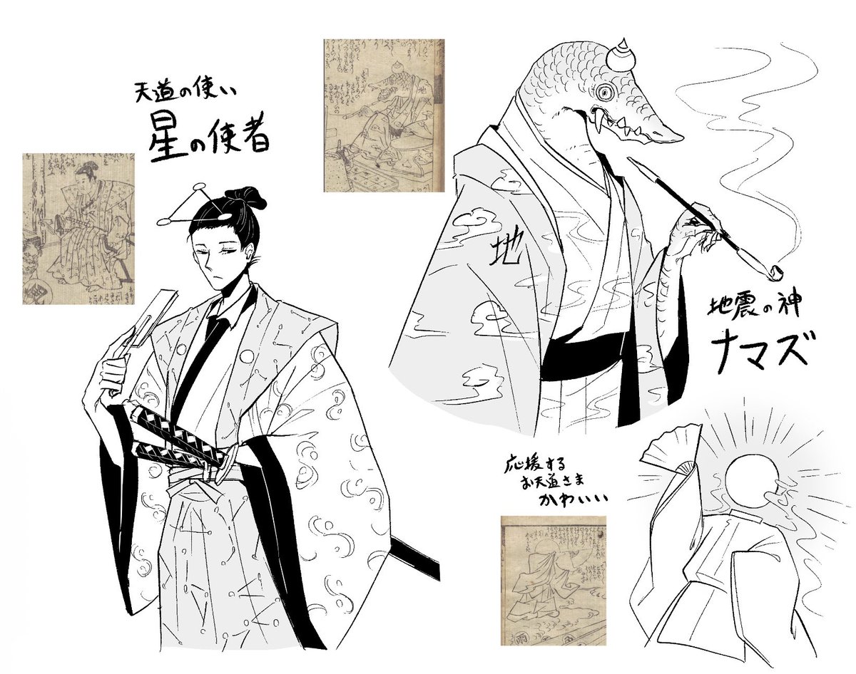 ITOSHUN_2468's tweet photo. 他の好きな擬人化たち
擬人化&amp;異形頭癖は日本人の血に染み込まれてるんやなぁ https://t.co/lX16rslx7b