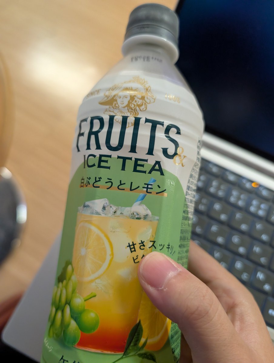 Rsu_8's tweet photo. これ、ねるねるねるねの一番の粉だけの時の味する https://t.co/IYbImdSmVM