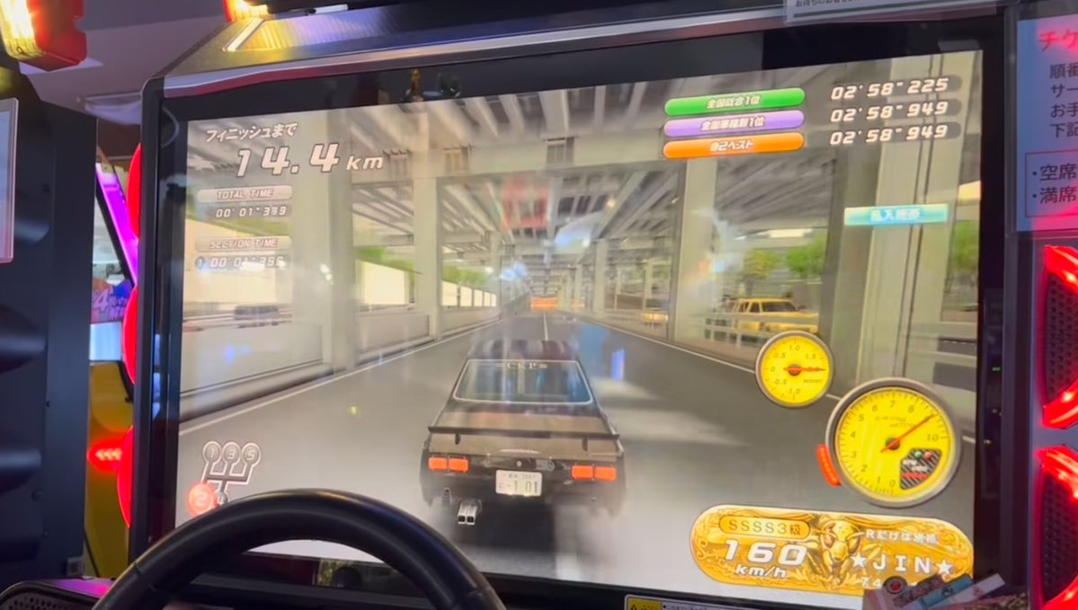 ArskR_Msk's tweet photo. Drive Ray★7 C内
動画ネタなかったんで貰いました

https://t.co/P6b1JzBZP7 https://t.co/5DFj11VkLM