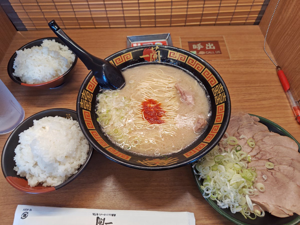 ken_Kslayer's tweet photo. 夕飯というにはメチャ早いですが、楽しみです😊 https://t.co/jYTK2Ng2Tq