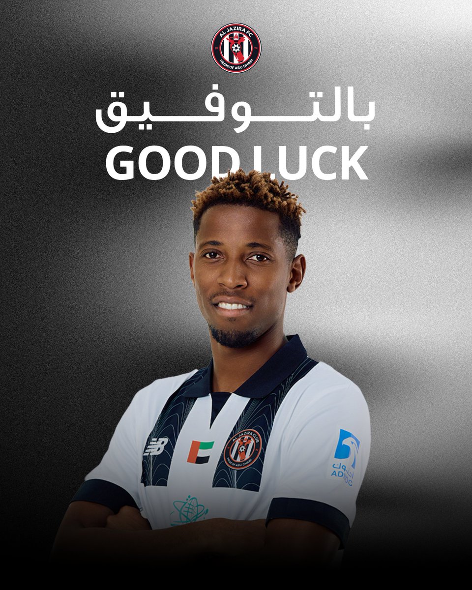 aljazirafc's tweet photo. ينضم سايمون بانزا إلى صفوف باوك اليوناني على سبيل الإعارة حتى نهاية الموسم.

نتمنى لسايمون التوفيق في محطته القادمة.

#نادي_الجزيرة https://t.co/q76zVA2DgP