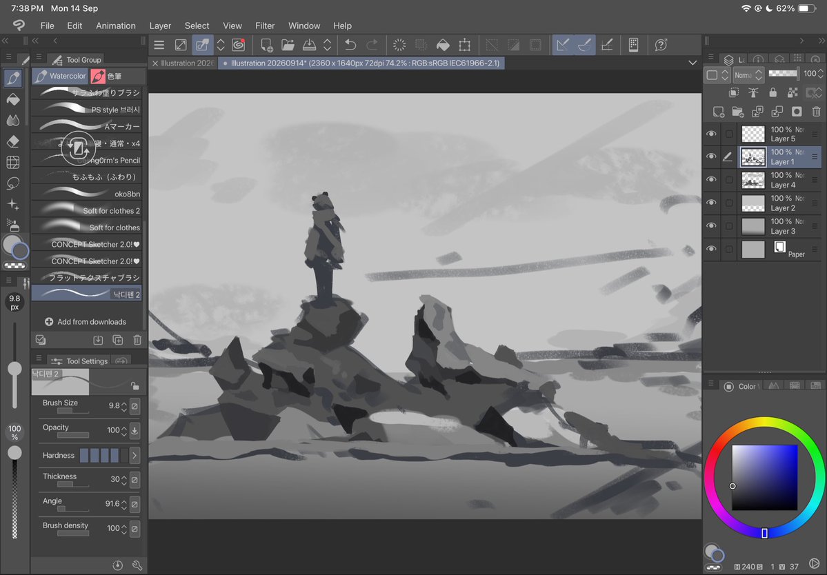 lilswakeup's tweet photo. infoomie wip hi!
#infume #infumefanart #mcsr https://t.co/hcb2RJPlNN