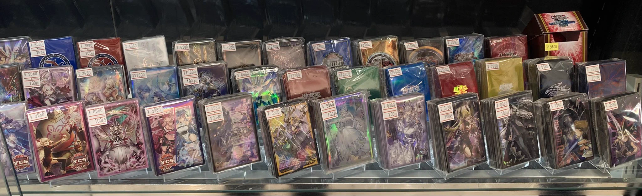 も*ー様 遊戯王　高額スリーブ大量 Bee本舗@大阪本店 on X: 