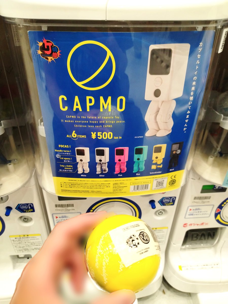 LEVEL_Z's tweet photo. 絶対ストレートコンプするぞの念でカプモとの半年の戦いが遂に終結！
#capmo #カプモ #ケンエレファント https://t.co/dOmXE4yO0I
