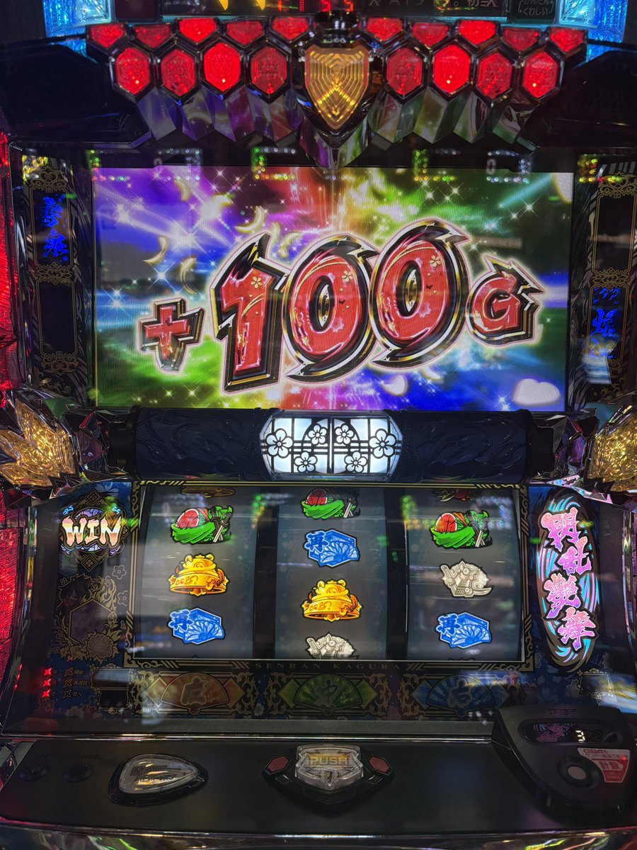 kyabetuninzin's tweet photo. 久々に連閃で夢見れた https://t.co/ISLMgBl4fY