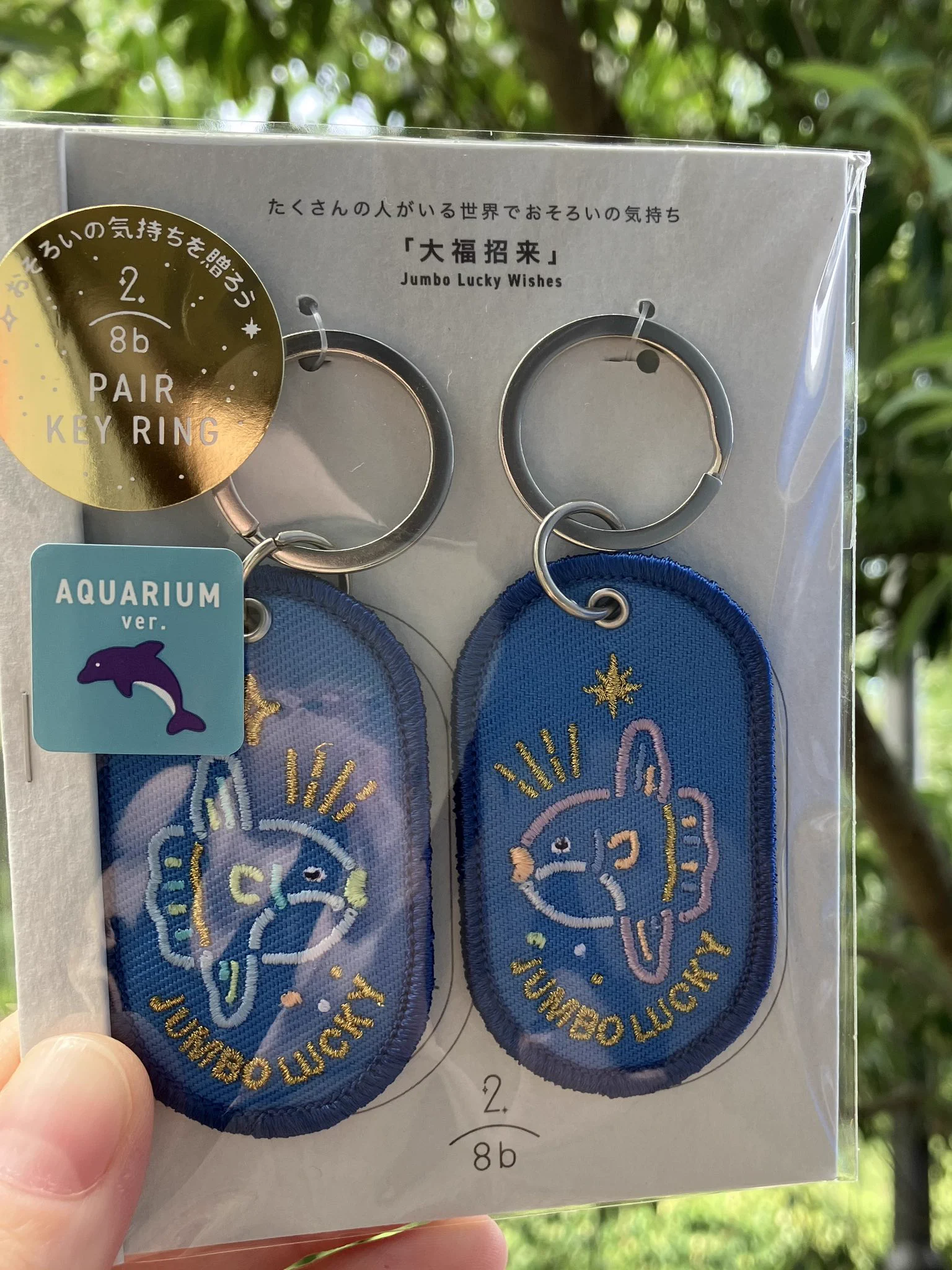 新潟市水族館ﾐｭｰｼﾞｱﾑｼｮｯﾌﾟマリンピアハート on X: 