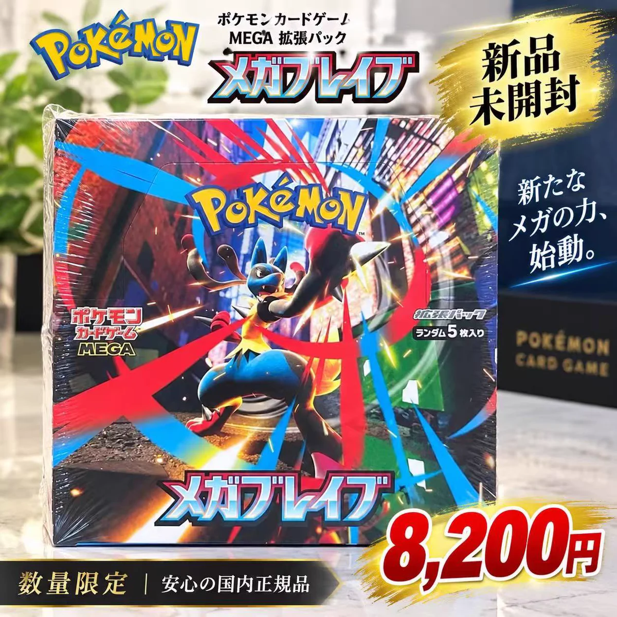 モバイルヘッド on X: 
