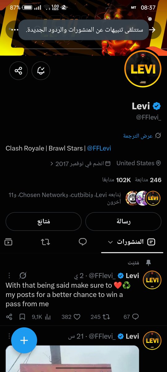 krame9t's tweet photo. @FFlevi_ 😎😎 https://t.co/gv8F5YpuYM