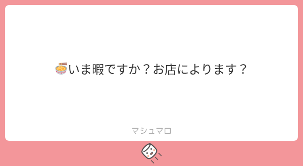 rr_kav's tweet photo. 1⃣0⃣0⃣0⃣

セカイシックに少年少女

ALT https://t.co/KflvvepIoZ