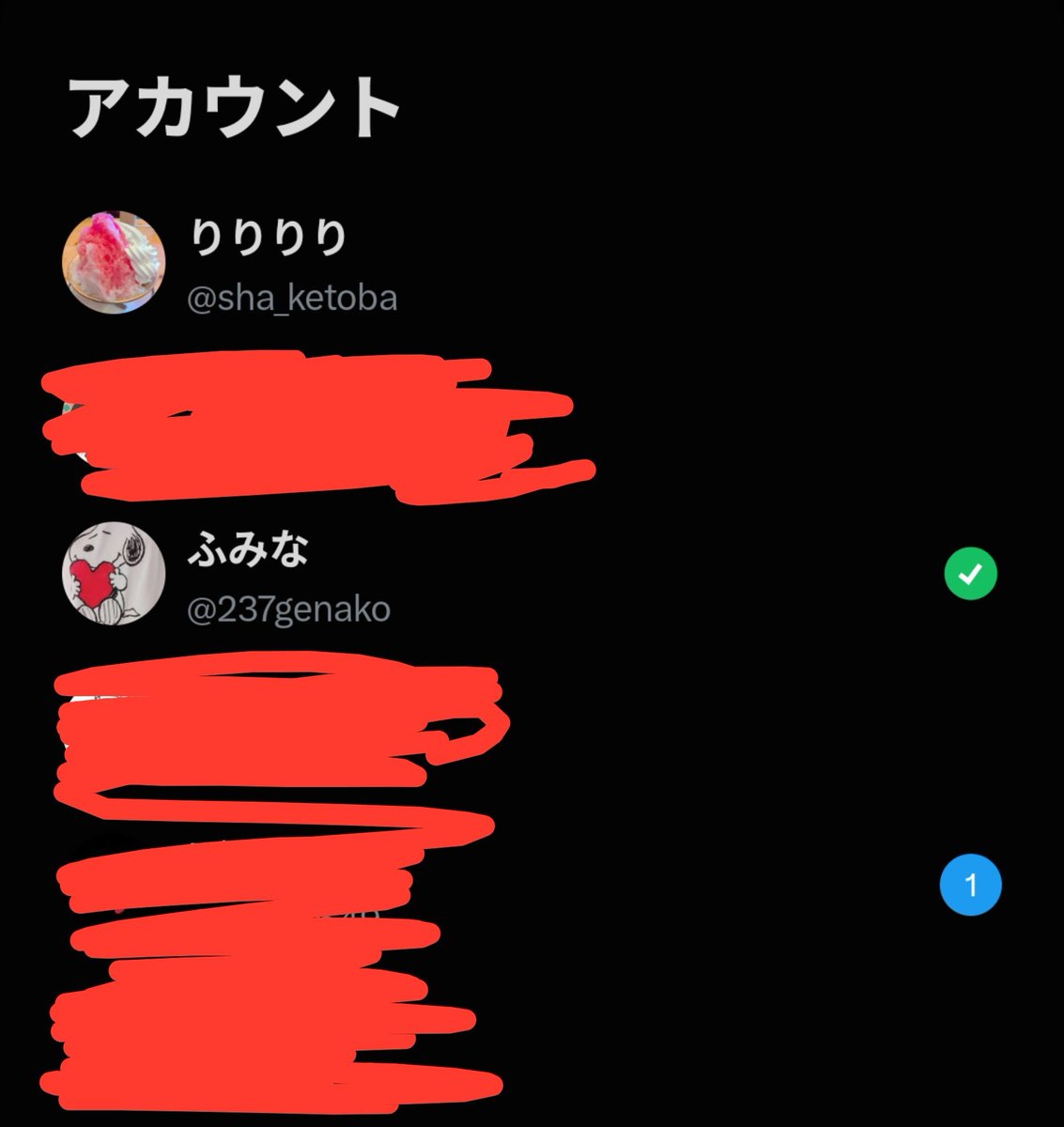 237genako's tweet photo. @32_ikitai お時間いつでも大丈夫です！
現在このアカウントがシャドウバンの可能性があり、リア垢の"りりりり"でも投稿しております！同一人物です！
わかりにくく申し訳ございません😖 https://t.co/mwOKzc903f