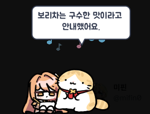 mifin0's tweet photo. https://t.co/idiNKr3mqg