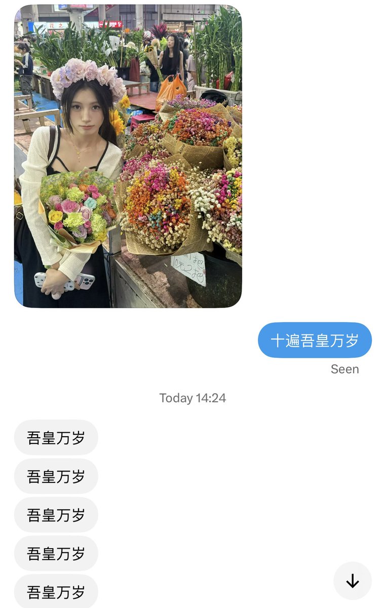 580SNKSw5x55280's tweet photo. 皇帝当然要有皇帝的玩法，但大多数时候属于是玩都懒的玩，现在调教母人更多是责任，而非兴趣！
#母驴 #母猪 #发情 #母人 #bnwo #oblm #社死 #反差婊 #自毁 #洗脑 https://t.co/5ESBQiTeO7
