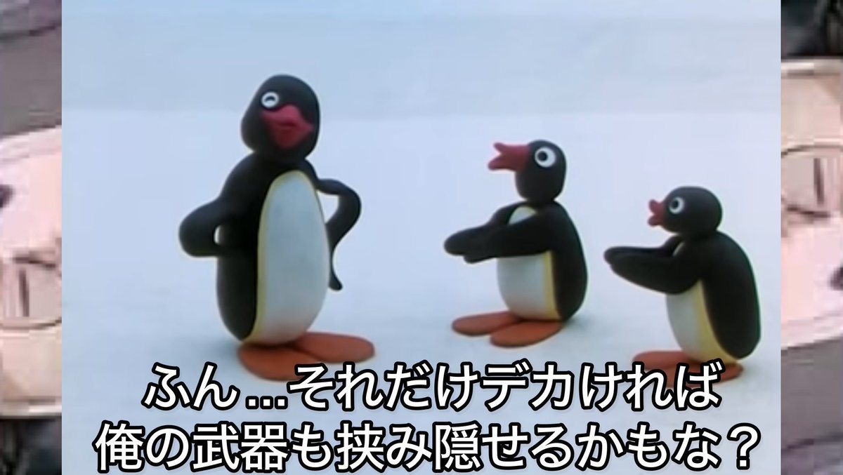 Toretoregmi's tweet photo. @unknownenginee1 しなければならない質問も、詰問も、尋問も、試さねばならぬ事も、その胸＿あ、いや、その旨のように山ほどあるԅ( ˘ω˘ ԅ) https://t.co/XSnRGU36x3