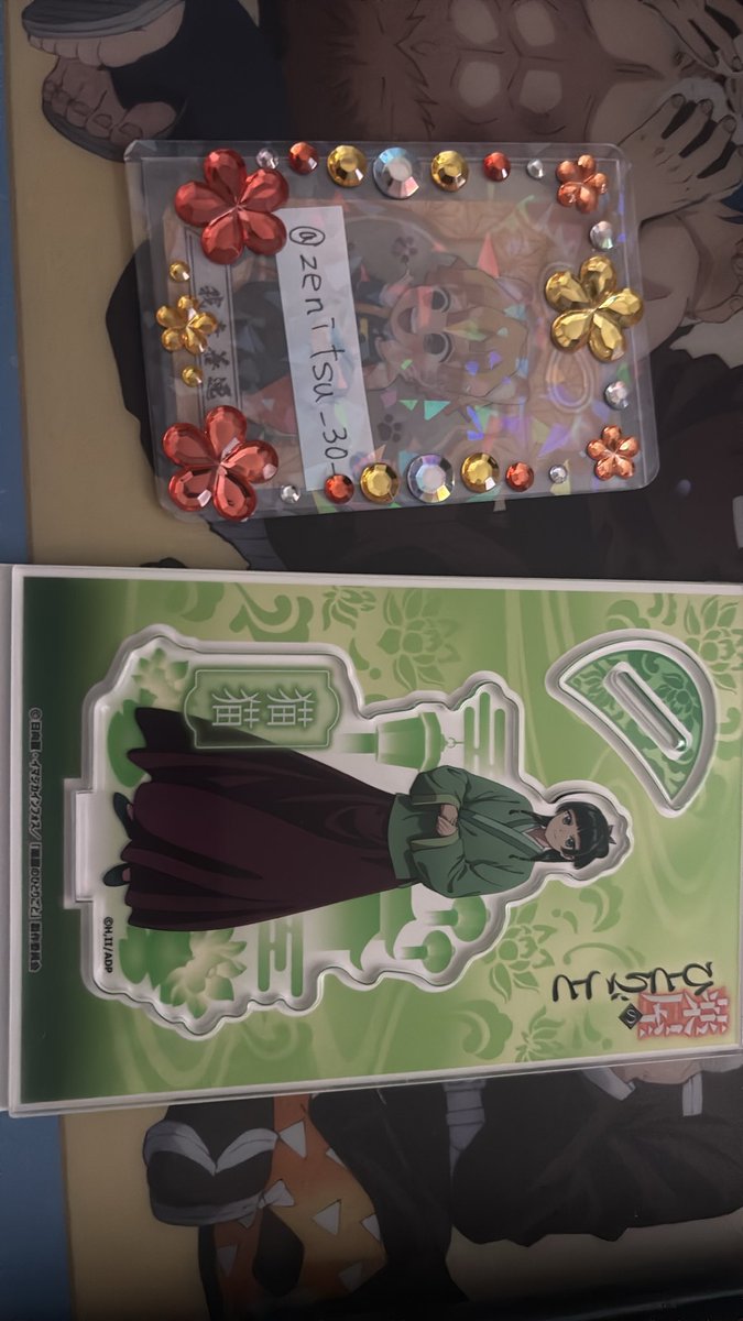 zenitsu_30_'s tweet photo. @96neko_trade 初めましてこんにちは
検索よりお声がけさせて頂きました。
ビックアクリルとの交換を希望しております。ご検討よろしくお願いします https://t.co/WEazK73N1N