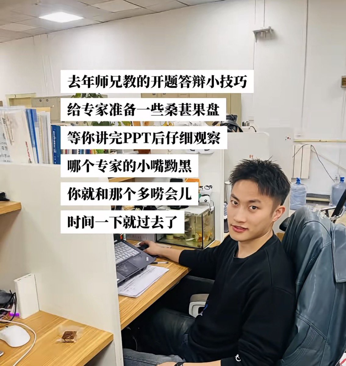 mxyzcdb's tweet photo. 人馋心善定律 https://t.co/1VEDuLTe9l