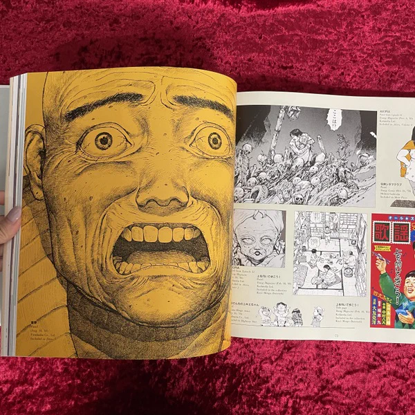 幻想系古本屋 古書ドリス on X: 