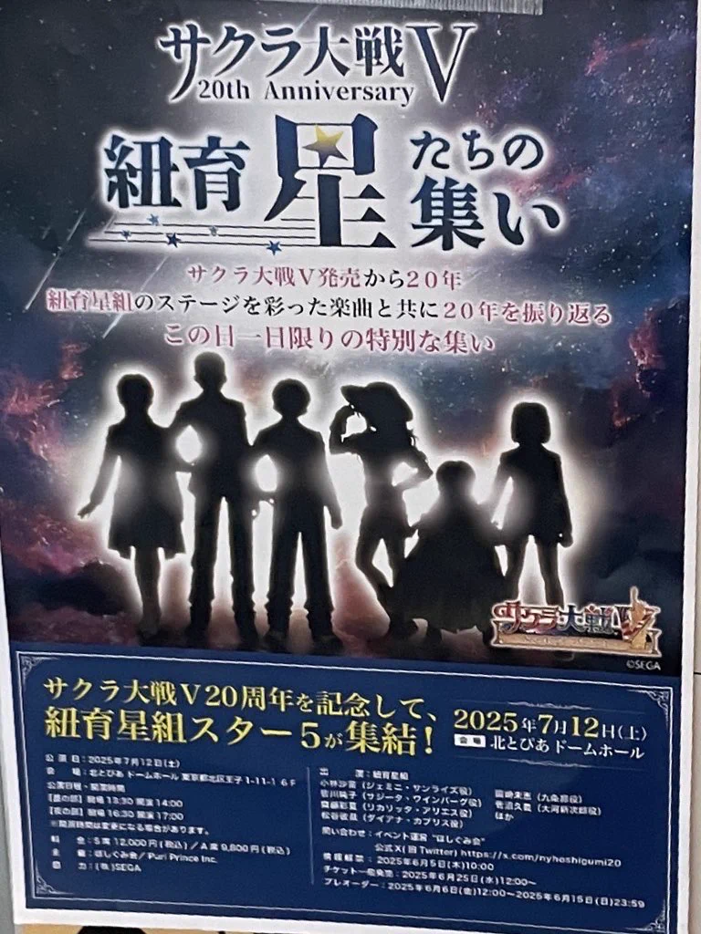 らお🦭夏コミお疲れ様！BOOTHつーはん中 on X: 