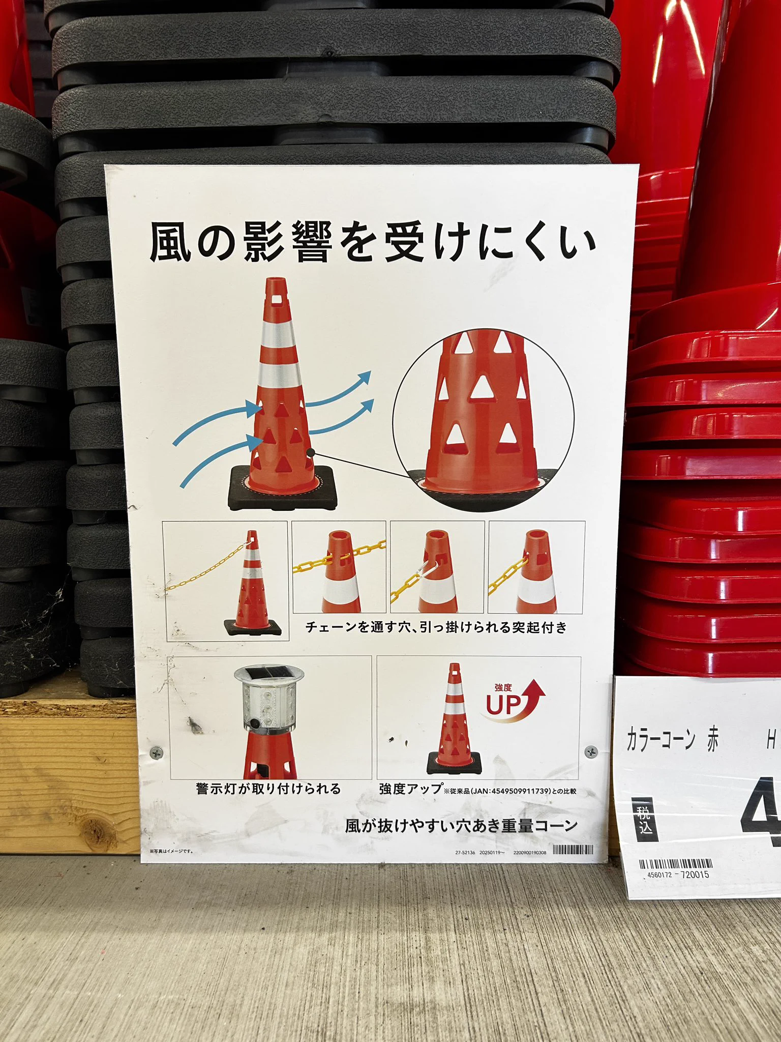 確認用、3cm六角錐オルゴナイト、不安になりやすい人に！！ HSKUjYDa0AAtMwA?format=webp&