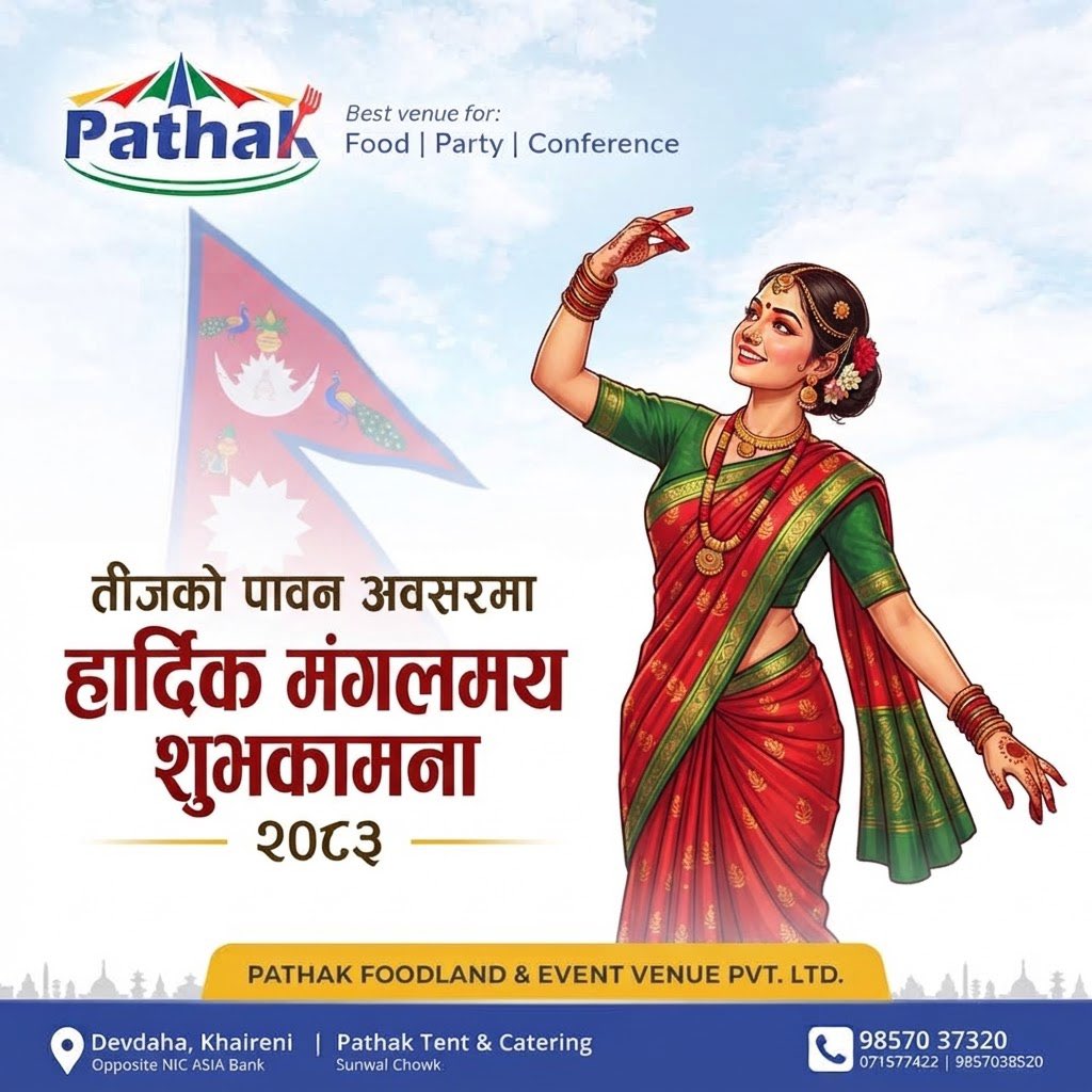 PathakFoodland's tweet photo. https://t.co/kP1bPGPWis