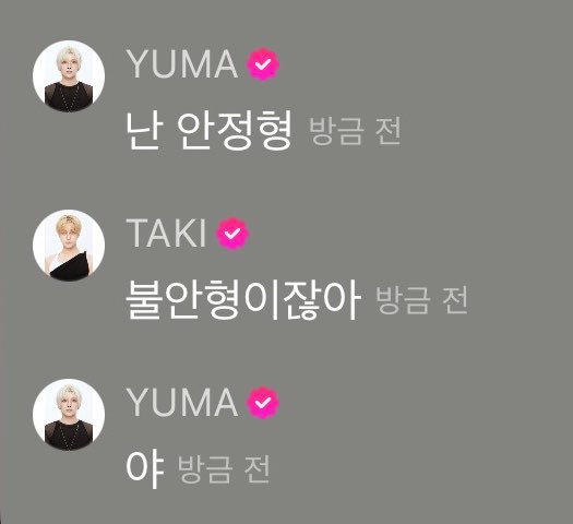 tamazcoyu's tweet photo. 이거 맞춤뻡까지 한국커플대화라고해도다믿음 https://t.co/MCuGA4cri1
