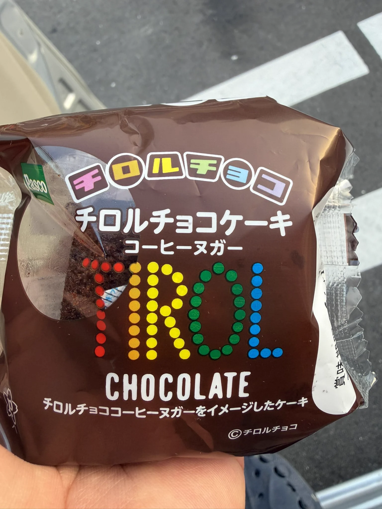 グリル まつしま on X: 
