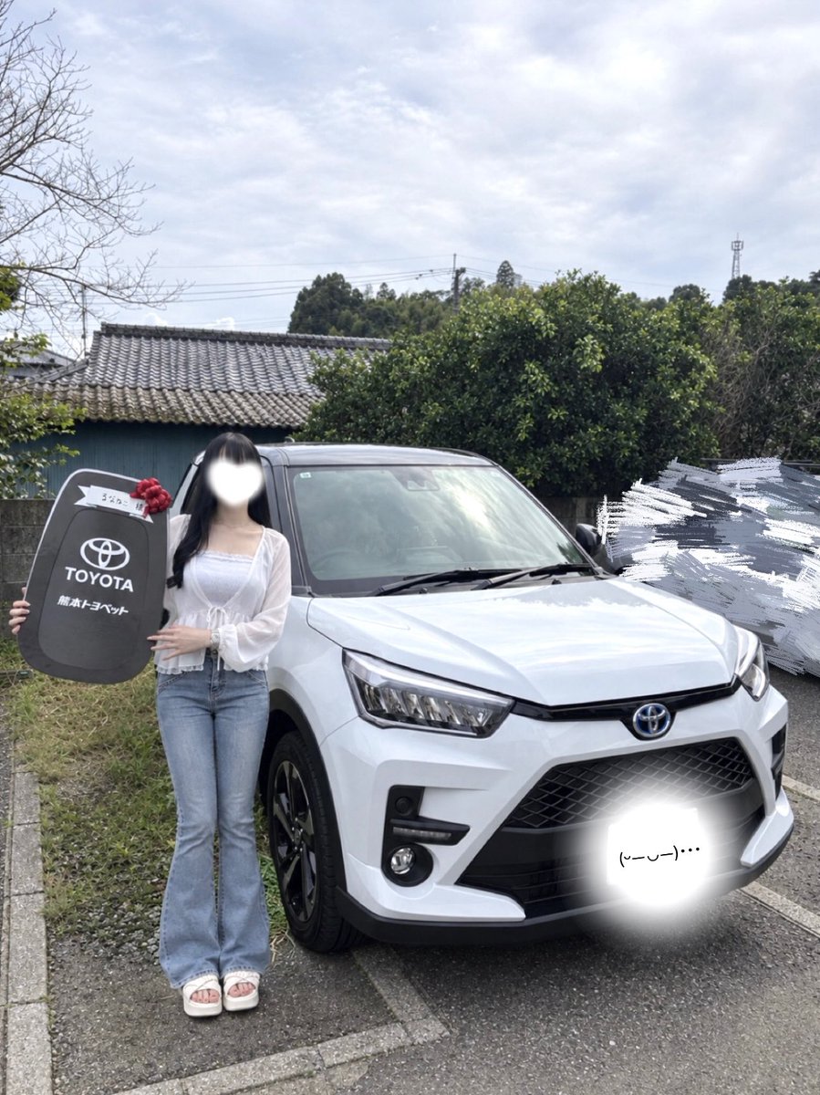 99s_moon_cat's tweet photo. 私の人生で1番大きいお買い物をしました🚙
念願の車！新車！！💖✨️

私の周りの人間は見慣れてるであろう駐車場で
納車式しました笑
ぎーこさんなにから何までありがとう🙇🏻‍♀️՞

とりあえず運転の練習します…() https://t.co/Q1C8kNZfcN