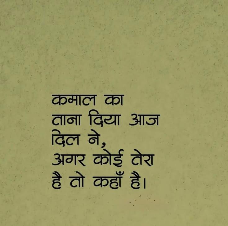 SanatanSuryoday's tweet photo. https://t.co/tPK4GJ8P1J