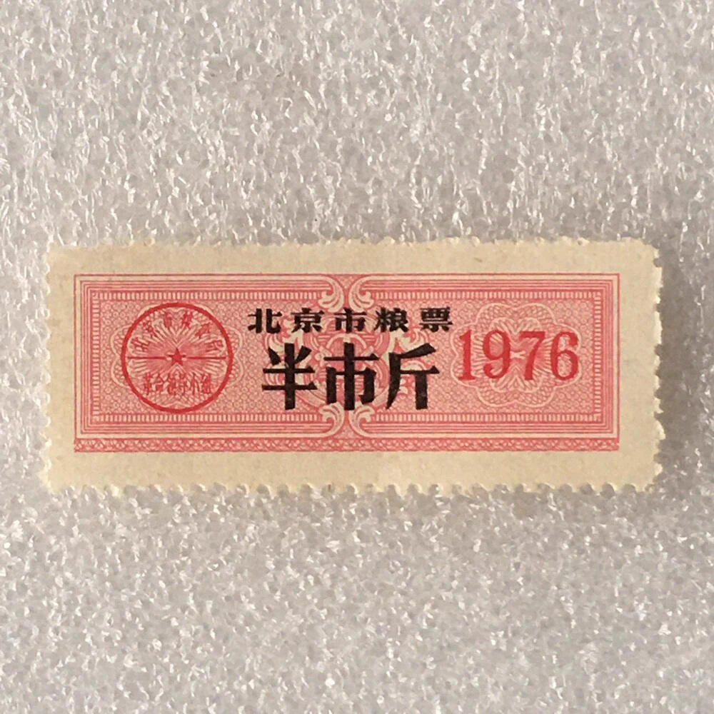 朱韵和on X: 