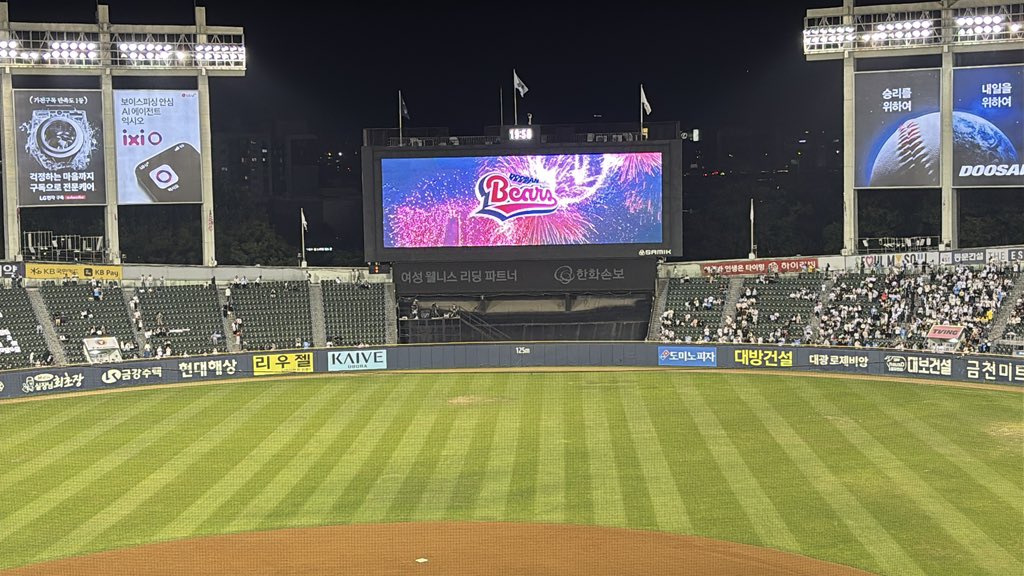 piinkkkong's tweet photo. 그래 귀하게 자란 나는 이런 경기만 봐야해 https://t.co/eHbAkhTNoR