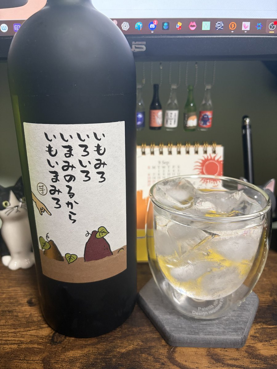 ERIN_sake's tweet photo. 昨晩は【酒ガチャ開封配信】をご視聴いただきありがとうございました‼️

11,888円の酒ガチャを購入して、
合計 20,360円の酒ガチャ結果でした👏✨

8,472円のお得🉐
これだから酒ガチャはやめられない！！！

11,000円の日本酒が当たって、これでほぼ元取れたのがアツすぎる😤🔥

最後に試飲した芋焼酎も美味しくて最高‼️

#クランド #酒ガチャ #エリンLive