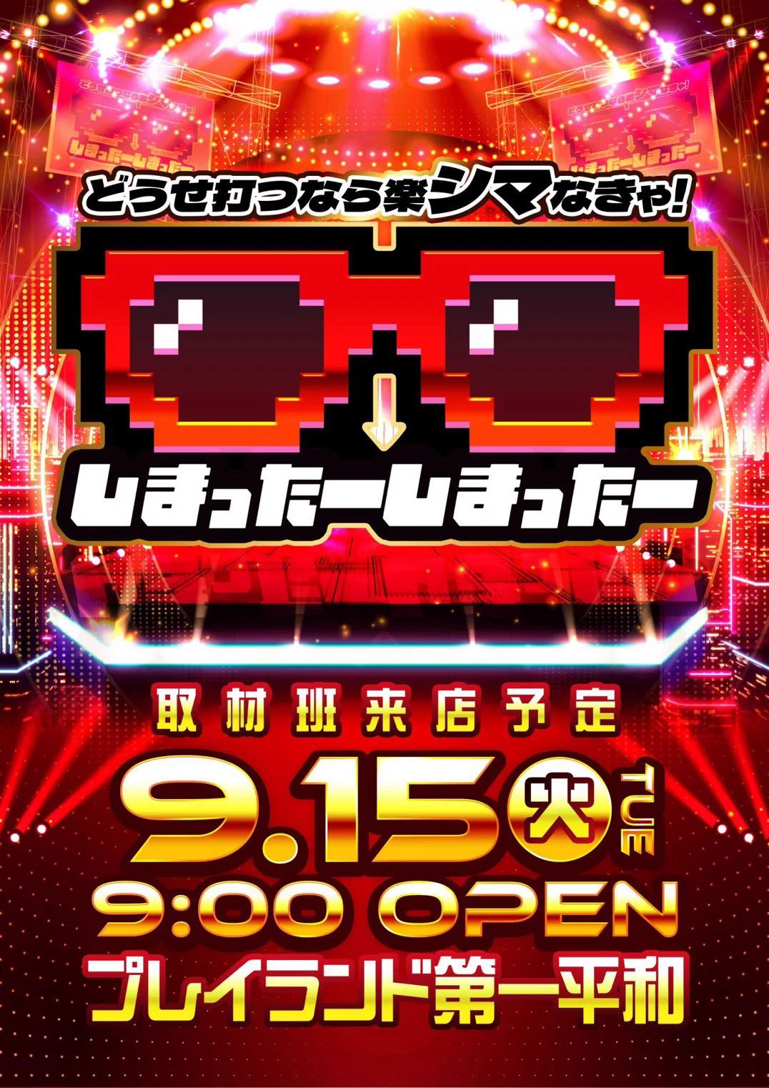 HSKVTNFa0AAoN9U?format=webp&