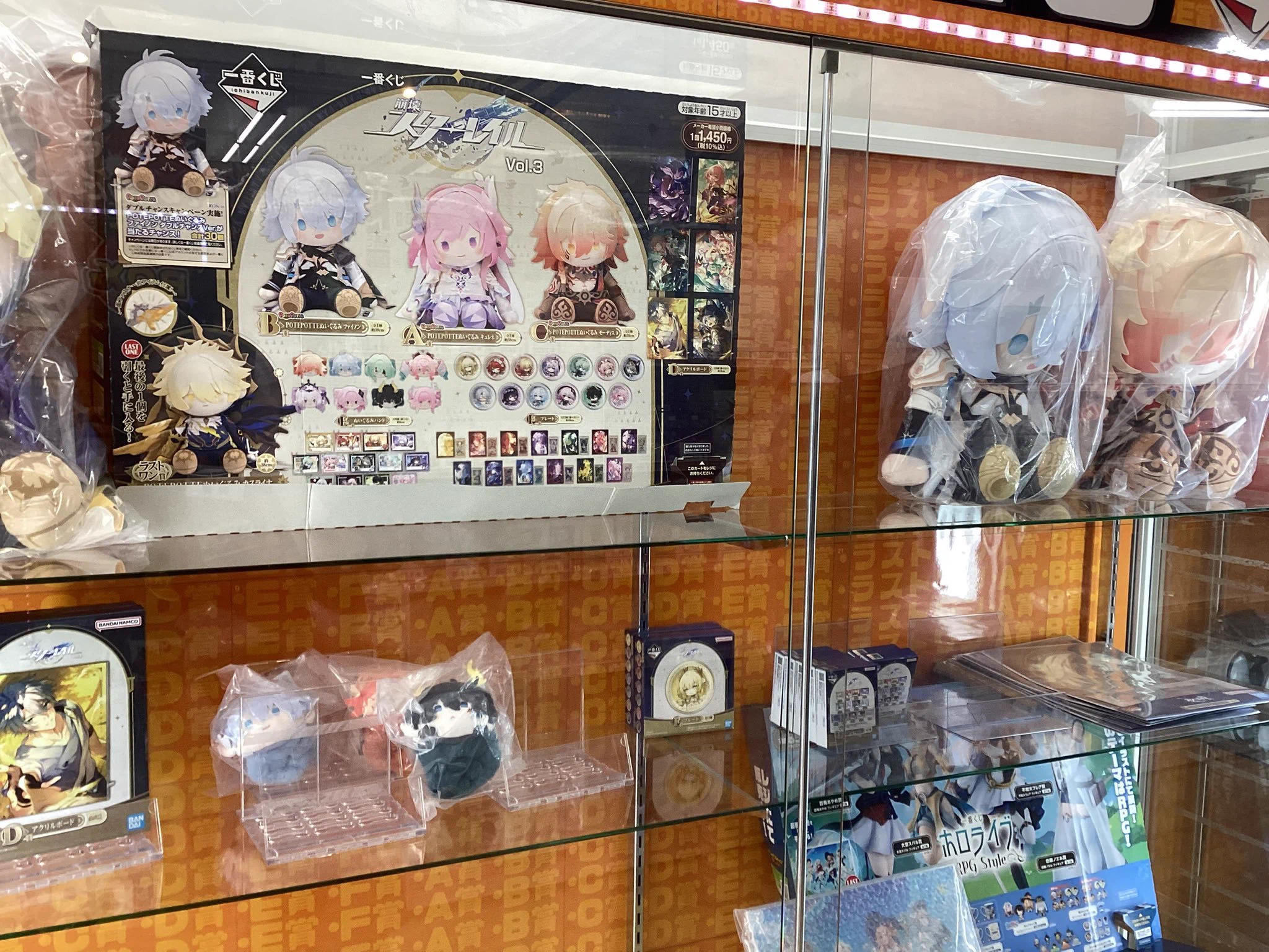 ビデオインアメリカ西七条店iNトレカチャンピオン on X: 