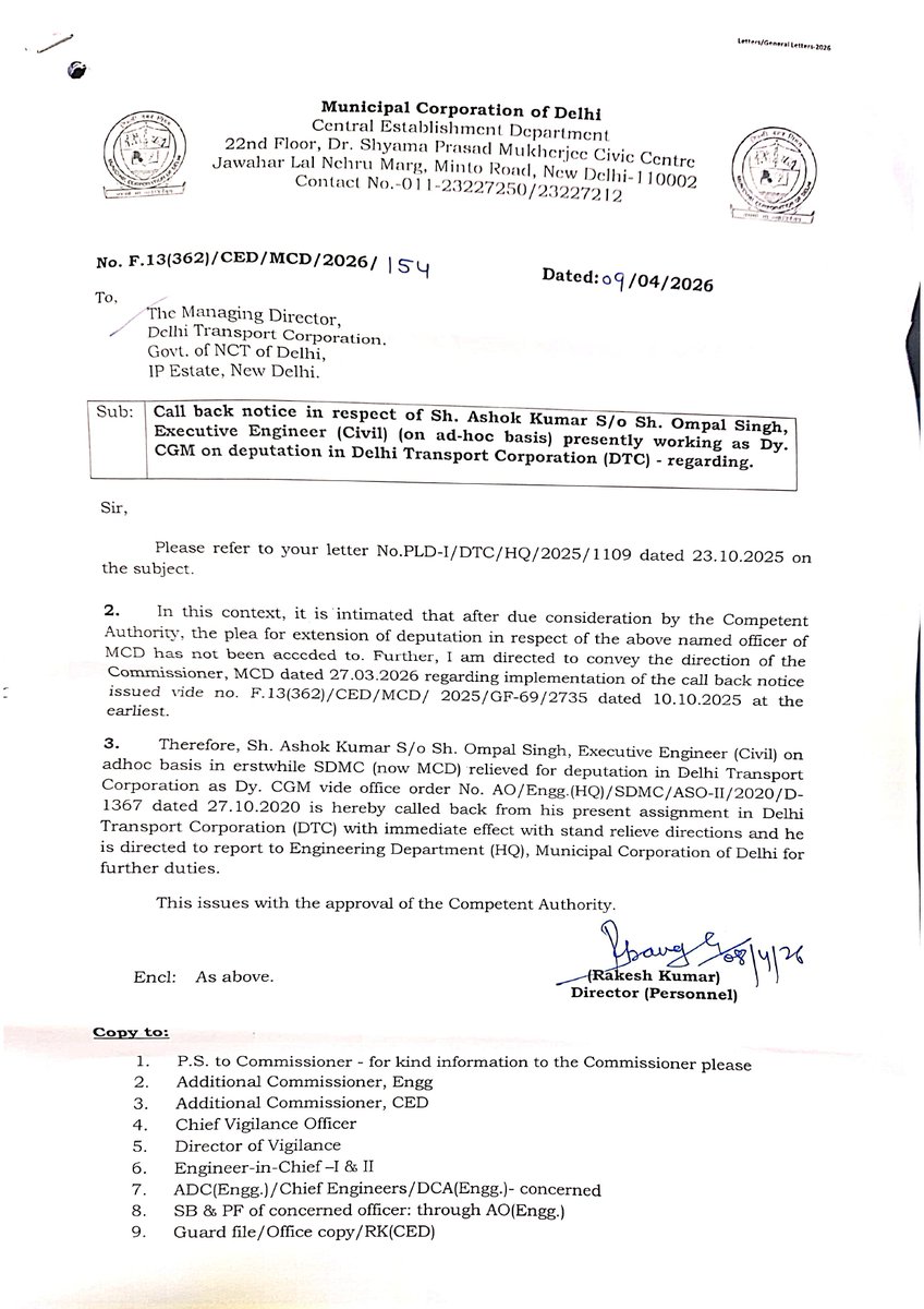Socialw34171054's tweet photo. DTCMD IASJitendraYadav, Dy. CGM Ashok KrऔरOSD Hanishके साथ मिलकर करोड़ों का घोटाला। MCDके रिलीव आदेश के बाद भी Ashok Krको नहीं हटाया जा रहा-क्यों?ये है सिस्टम का भ्रष्टचर!
@SanjayAzadSln 
@LtGovDelhi 
@gupta_rekha
@AmitShah @AmitShahOffice @drpankajbjp @PMOIndia @CBIHeadquarters https://t.co/WaP7m3X15e