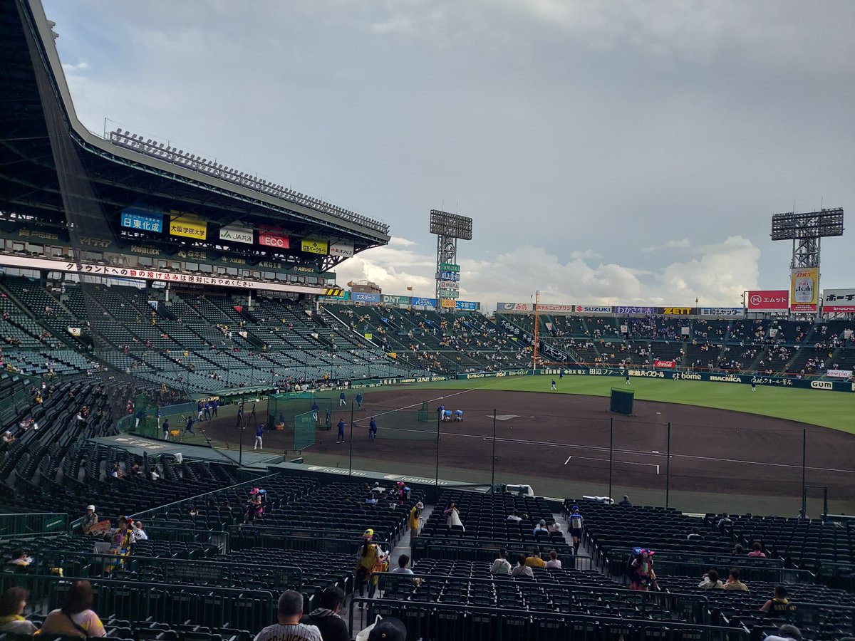 yu_ilike's tweet photo. 昨年の日本シリーズぶりの甲子園⚾️⚾️ https://t.co/CLUFdARCiN