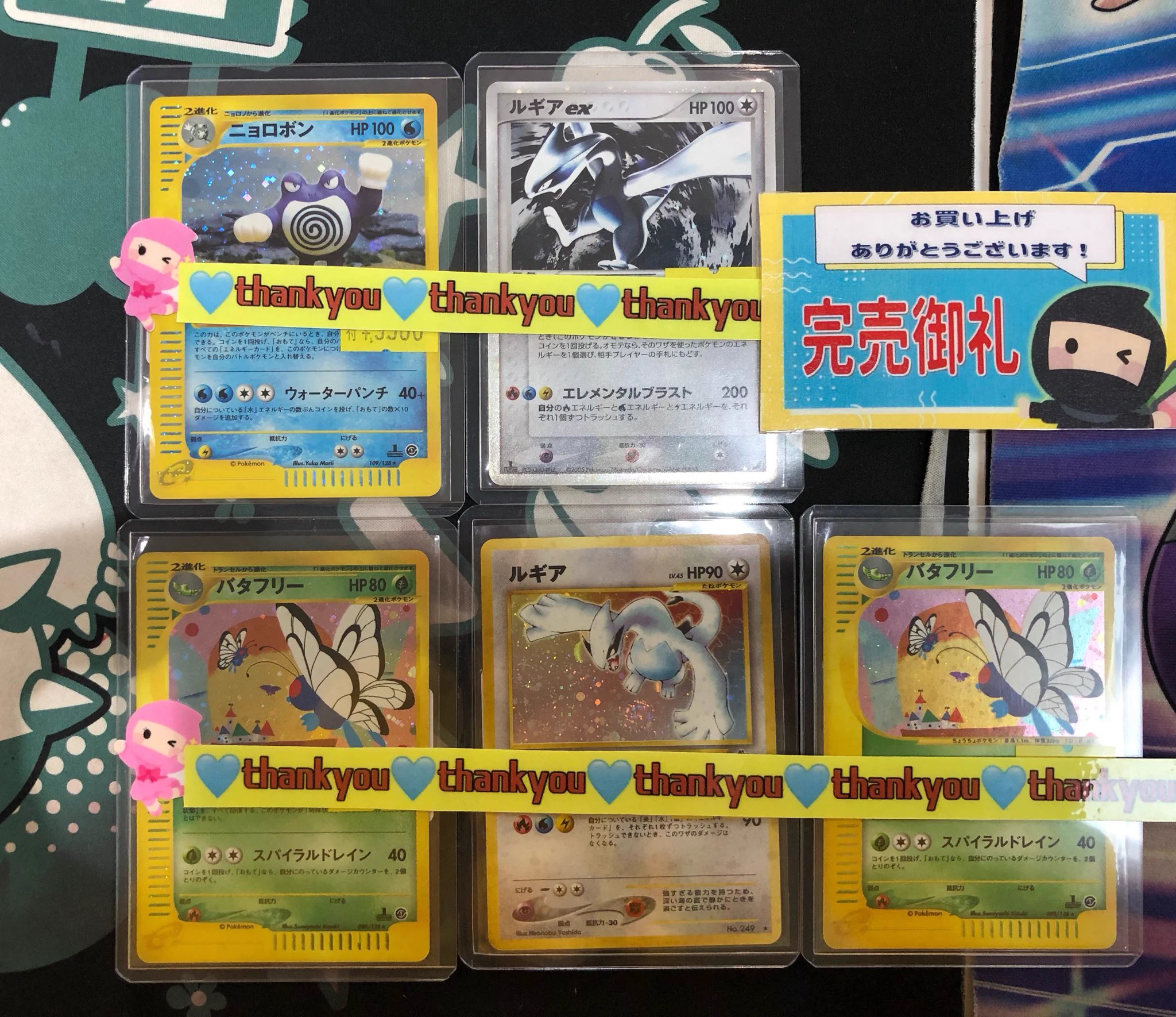 ニンニン大阪日本橋店🥷ポケカ専門店🎉旧裏/旧弾ポケカ高価買取実施
