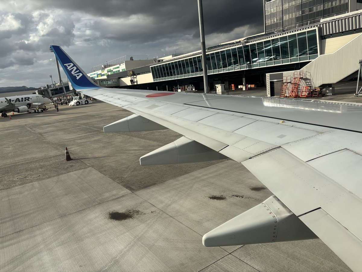 TRPGmine's tweet photo. グッバイ大阪、また来るやで👋✈️ https://t.co/c4PfWeYZdJ